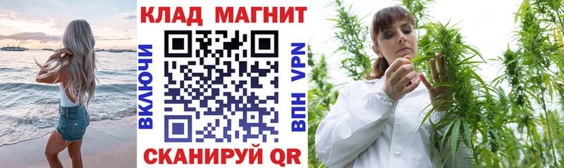 Купить наркотик Игра ГАШ МАРИХУАНА Cocaine NBOMe Мефедрон АМФЕТАМИН