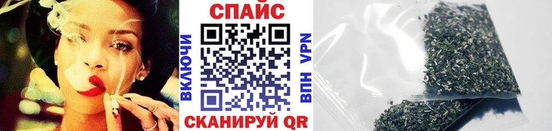 Бутират вода наркошоп Игра