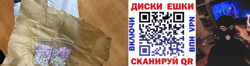 Экстази TESLA Игра