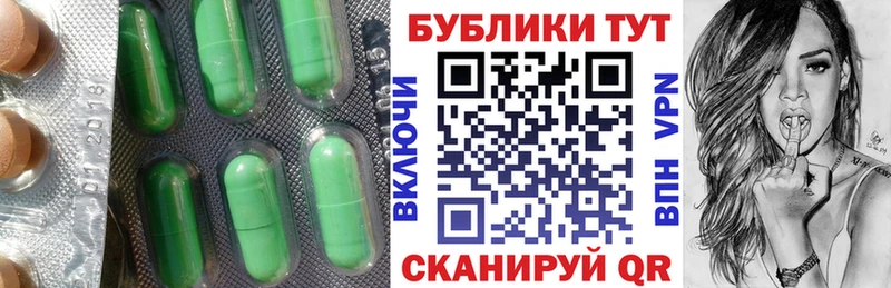 Экстази mix  Игра 