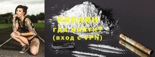 твердый Бугульма
