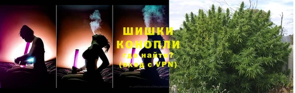 амфетамин Бородино