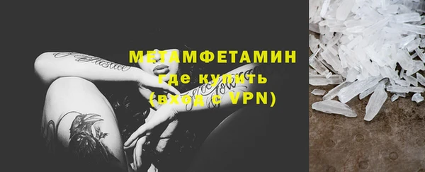 герыч Чекалин