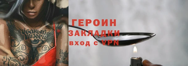 mix Богородск