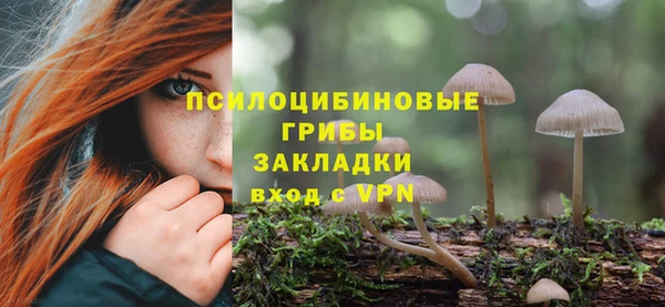 мефедрон мука Бронницы