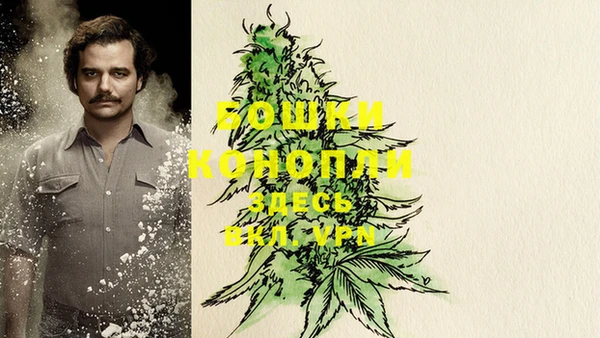 твердый Бугульма