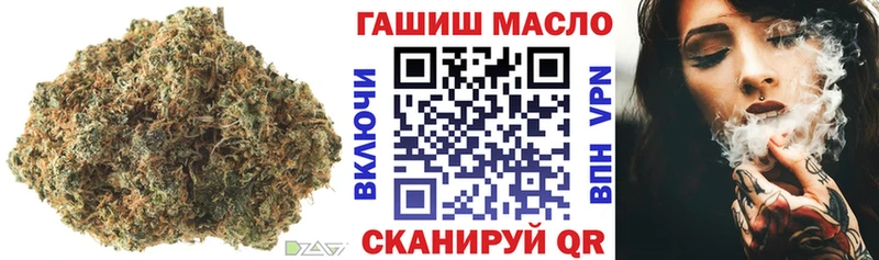 где найти наркотики  Игра  нарко площадка клад  Дистиллят ТГК концентрат  KRAKEN ONION 